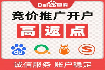 某品牌如何通过今日头条信息流广告实现转化增长